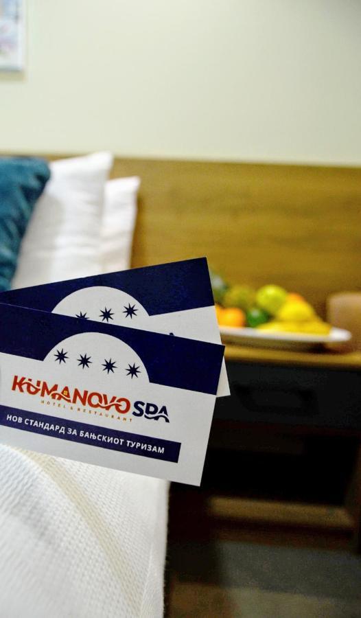 Kumanovo Spa Buitenkant foto